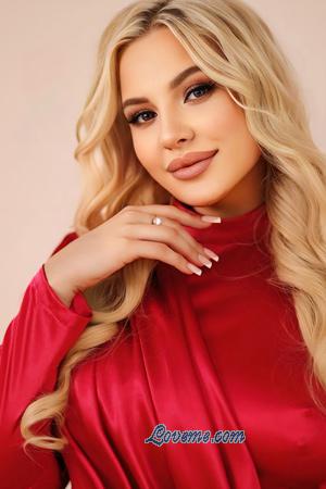 218725 - Anastasiia Age: 24 - Ukraine