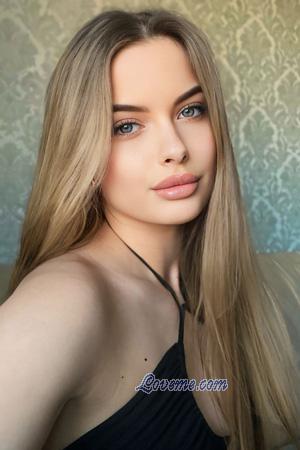 219993 - Nadia Age: 21 - Ukraine