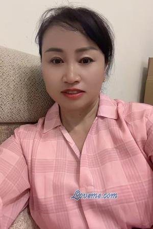 Ladies of Jiahe