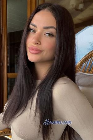 Ladies of Ukraine