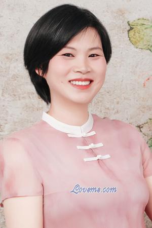 China women