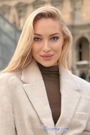 Ladies of Ukraine
