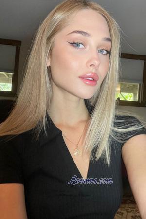 Ladies of Ukraine