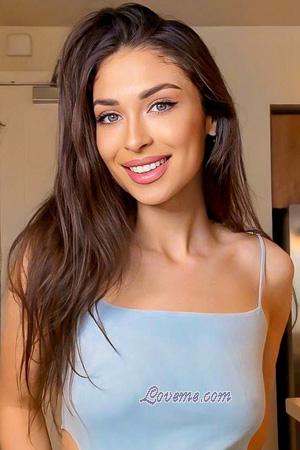 Ladies of Ukraine