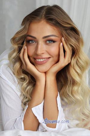 Ladies of Ukraine