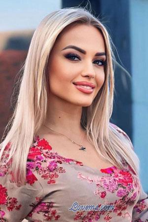 Ladies of Ukraine