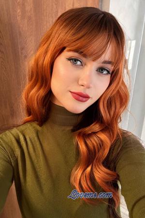 Ukraine women