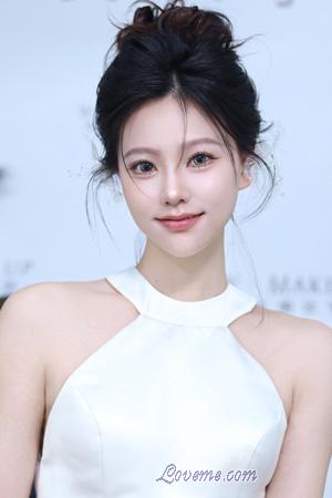 Ladies of China