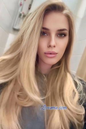 225504 - Kateryna Age: 25 - Ukraine