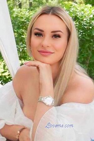 225818 - Victoria Age: 39 - Ukraine