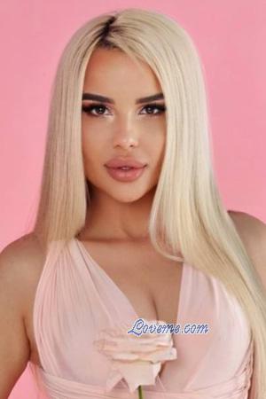 226925 - Viktoriia Age: 35 - Ukraine