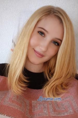 227093 - Mariia Age: 24 - Ukraine