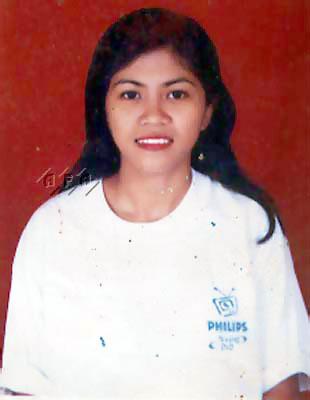 Philippines women