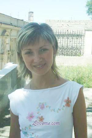 Ukraine women